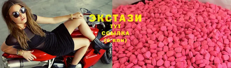 цена наркотик  KRAKEN сайт  Ecstasy MDMA  Тырныауз 