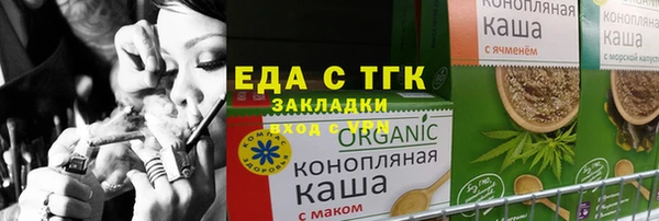 MDMA Вязники