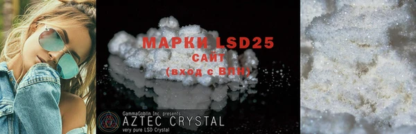 MDMA Вязники