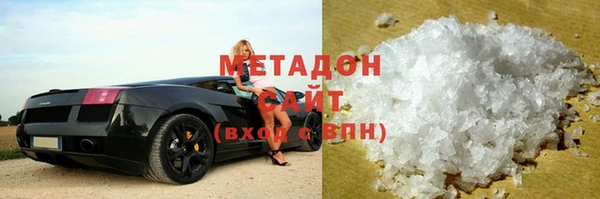 MDMA Вязники