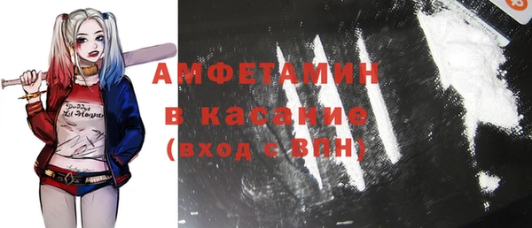 MDMA Вязники